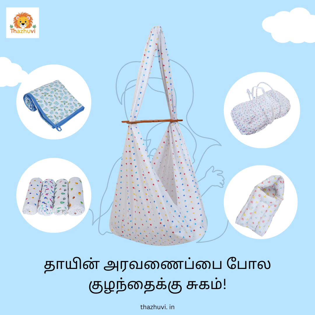 Kutty Kondattom - Special Offer